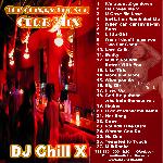 Cherry Lounge dj chill x